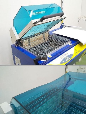 日本包装機械 DIBIPACK 3246 EVX シュリンク包装機