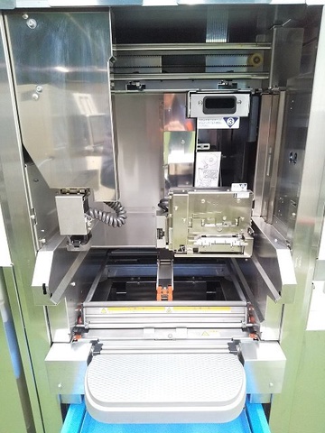 イシダ WM-AI 自動計量包装値付機