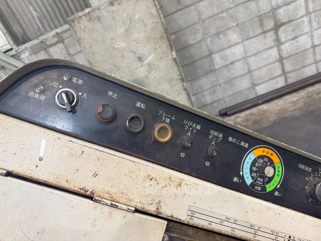 日立工機 CB-22FB 220mmバンドソー