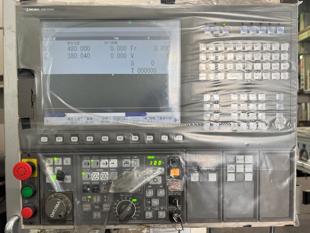 オークマ V40R 立型NC旋盤