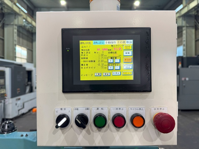 宝機械工業 TK-250NS-AF キーシーター