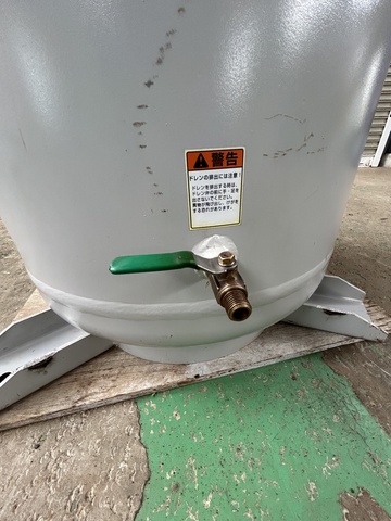 明治機械製作所 227L エアータンク