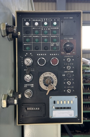 コマツ産機 OBS45-3 45Tプレス