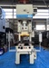 コマツ産機 OBS45-3 45Tプレス