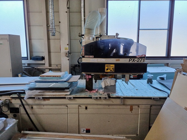 弥栄鉄工 PX-271P NCルーター