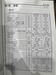 オークマ MC-60VA 立マシニング(BT50)　★値下げ！