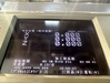 OKK VM4 立マシニング【値下げ】
