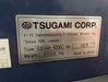 ツガミ G30AB-1000 NC円筒研削盤