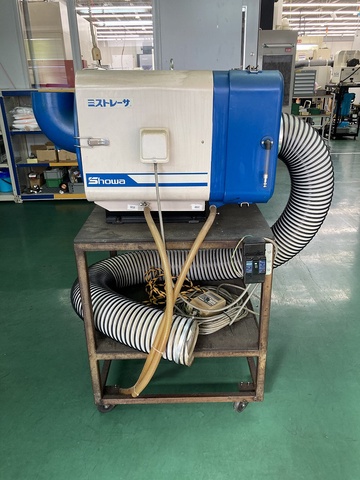 昭和電機 CRX-15 ミストコレクター