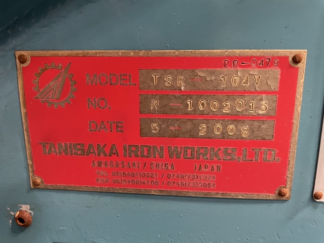 谷坂鉄工所 TSR-104V 板転造盤(縦型ローリングマシン)