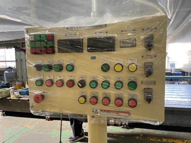 ミクロン精密 MD-450-RT[オーバーホール済み] センタレス研削盤