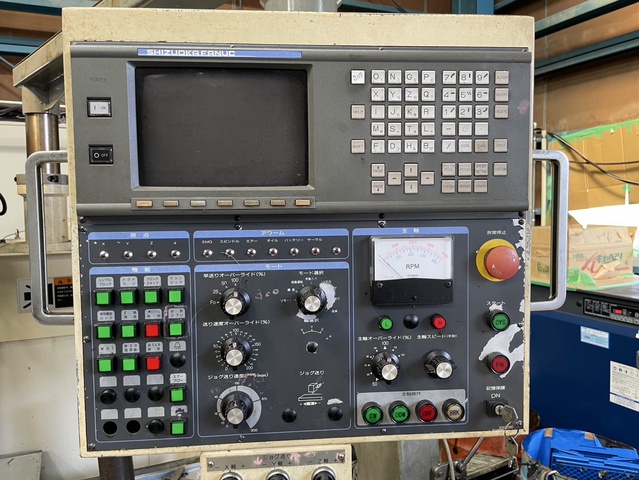 静岡鐵工所 ミルマスターR-5VN NC立フライス
