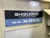 静岡鐵工所 ミルマスターR-5VN NC立フライス