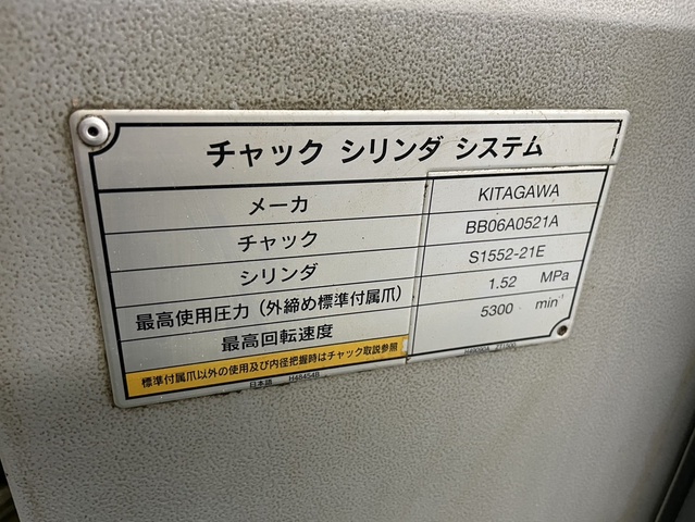 森精機製作所 ZT1500Y NC対向2主軸2タレット旋盤