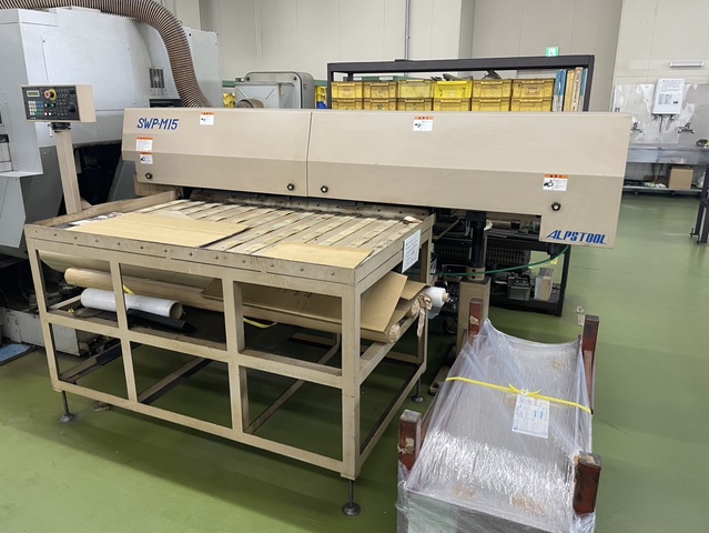 森精機製作所 ZT1500Y NC対向2主軸2タレット旋盤
