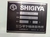 シギヤ精機製作所 GP-30B・150A[美品] 油圧自動切込式円筒研削盤
