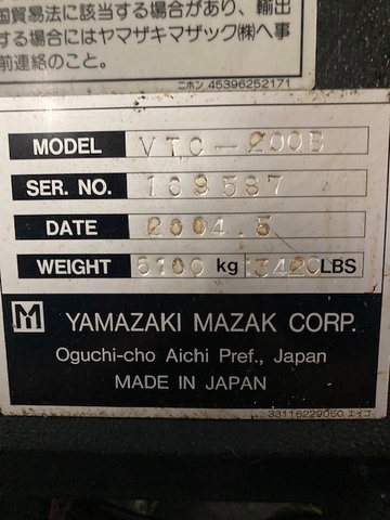 ヤマザキマザック VTC200B 立マシニング