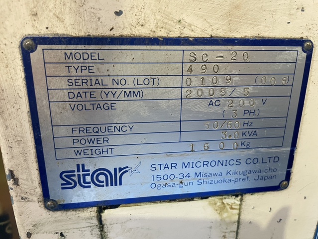 スター精密 SC-20 NC自動盤
