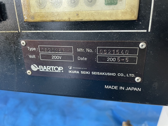 スター精密 SC-20 NC自動盤