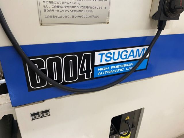 ツガミ C004 NC櫛刃型旋盤