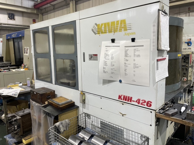 紀和マシナリー KNH-426 横マシニング(BT40)