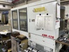 紀和マシナリー KNH-426 横マシニング(BT40)