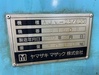 ヤマザキマザック AJV-25/405 立マシニング(BT40)