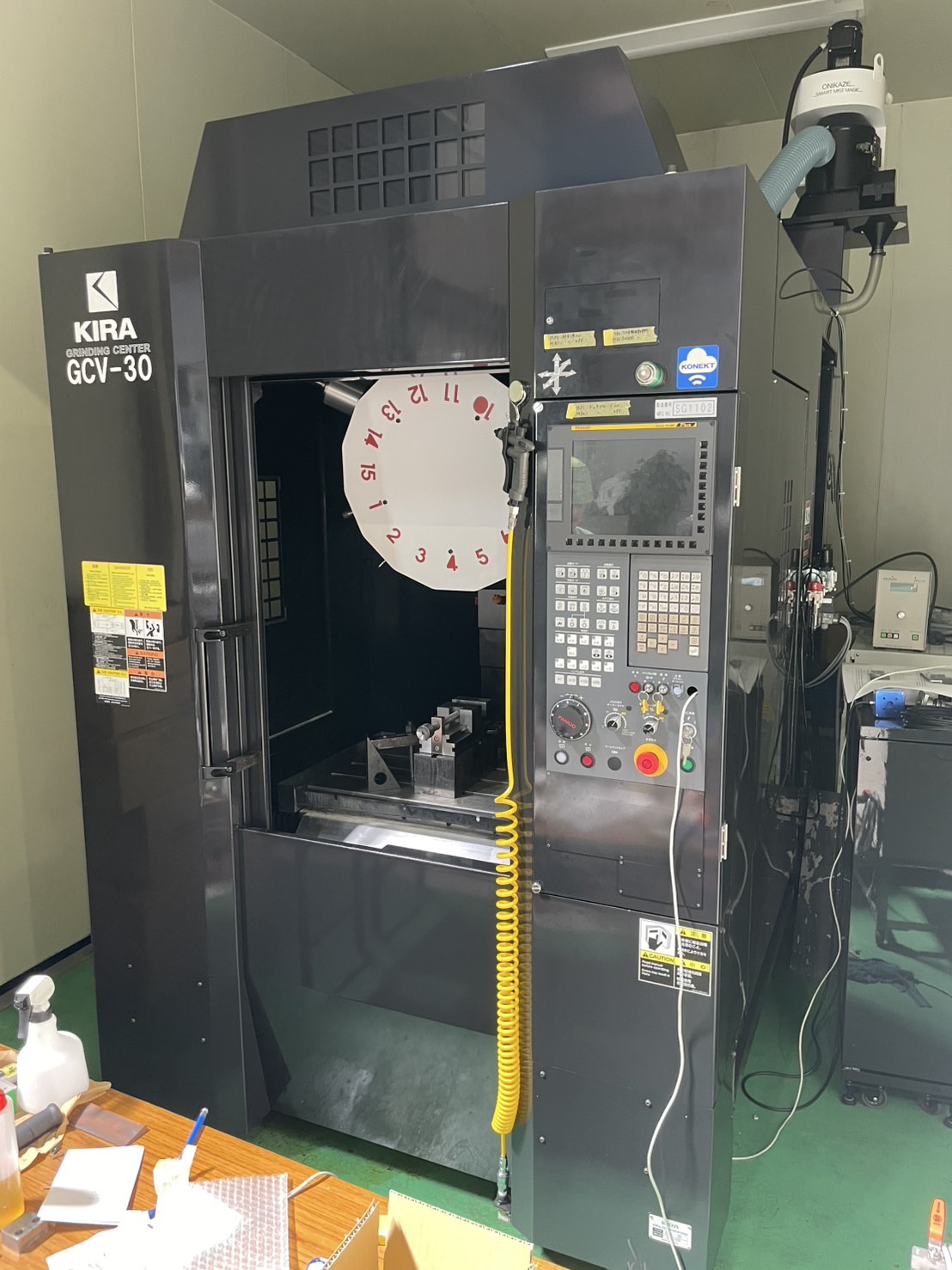 中古/フライゴン 1stEDTION キラ グラインディングセンター キラコーポレーション GCV-30 中古販売詳細