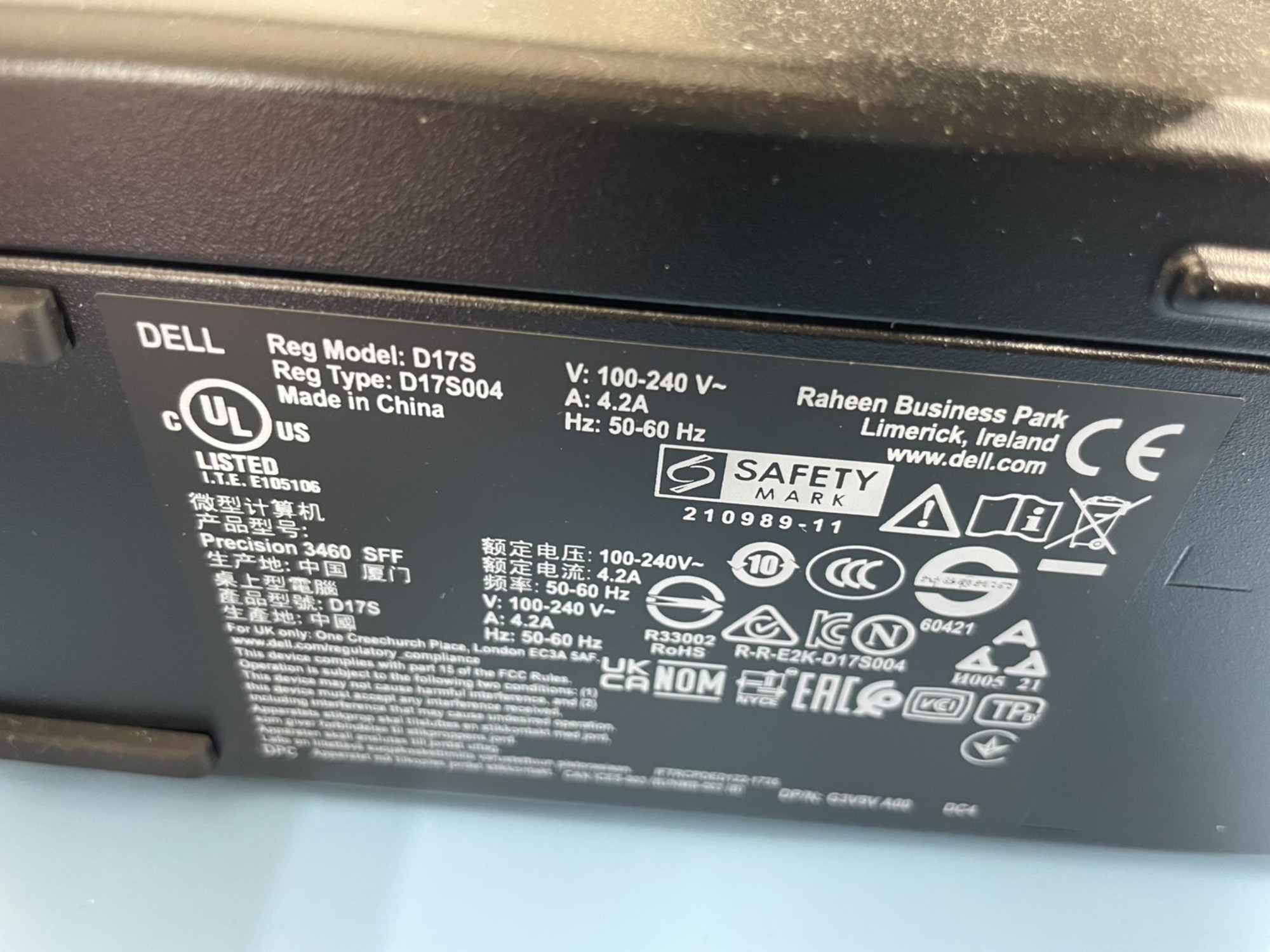 3Dスキャナ型三次元測定機 キーエンス VL-870 中古販売詳細【#408782