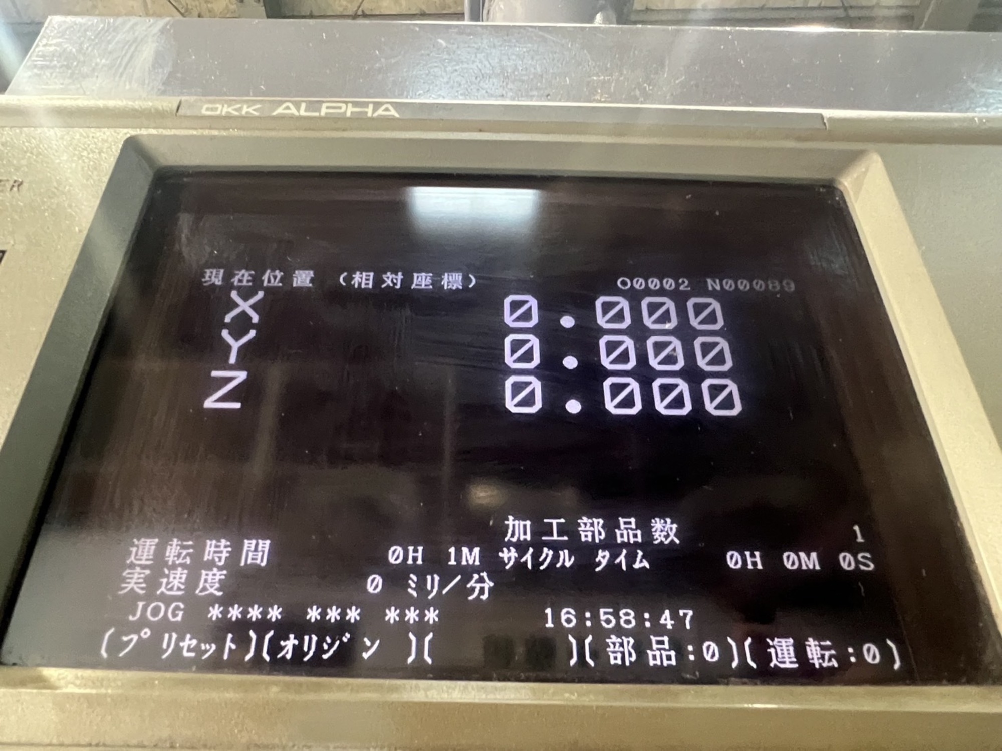 立マシニング OKK VM4 中古販売詳細【#410183】 | 中古機械情報百貨店 立マシニング OKK VM4 中古販売詳細【#410183】 | 中古機械情報百貨店