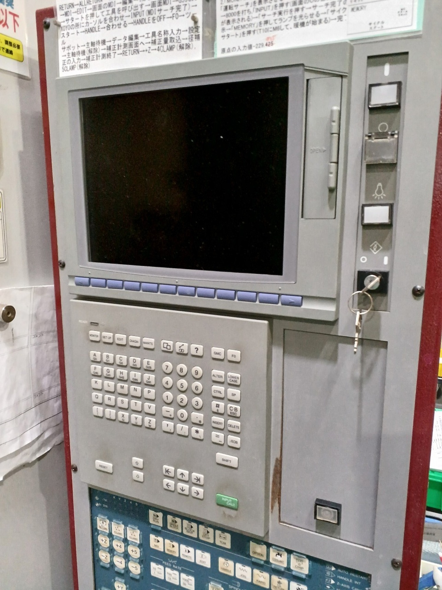立マシニング OKK VP400 中古販売詳細【#417159】 | 中古機械情報