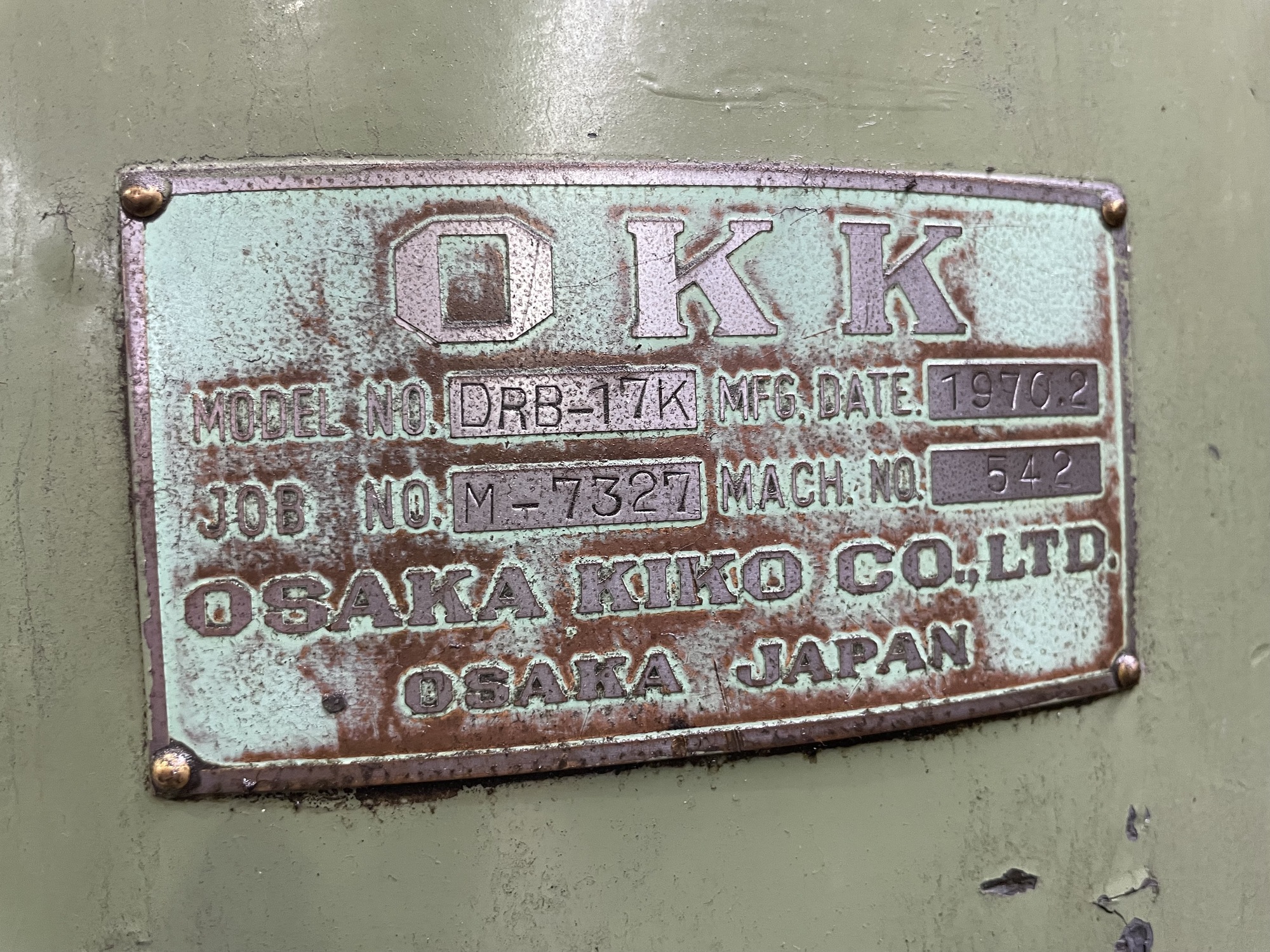 1500mmラジアルボール盤 OKK DRB-17K 中古販売詳細【#417725】 | 中古