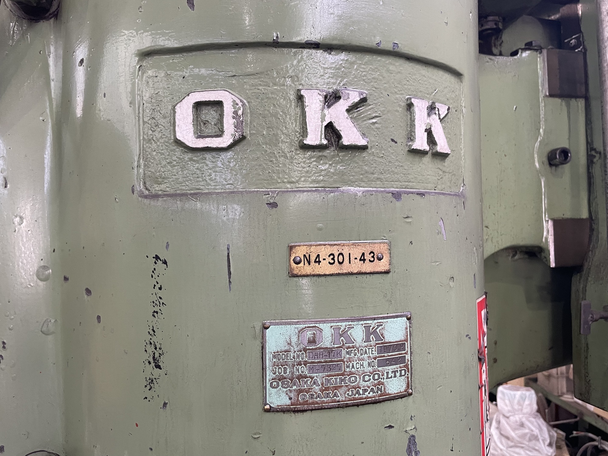1500mmラジアルボール盤 OKK DRB-17K 中古販売詳細#417725 | 中古