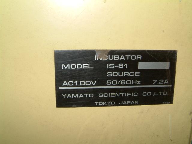 ヤマト科学 IS-81 箱型乾燥器