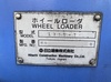 日立建機 LX50-7 ホイールローダー