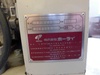 ホーライ PS-360 1軸粉砕機