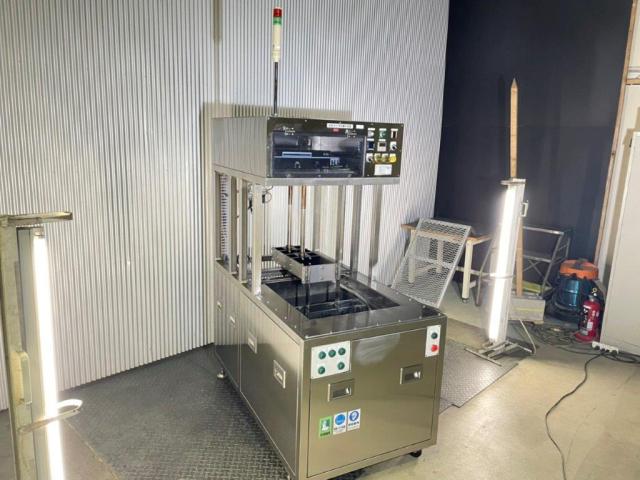 エスアンドシ―ジャパン AP-1udm-001-1.2-ATJ 超音波洗浄機