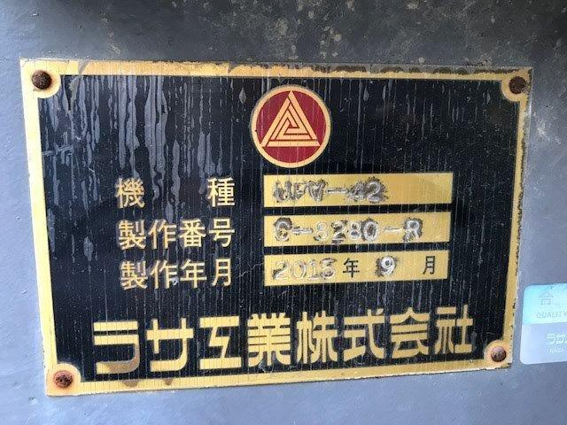 ラサ工業 UFV-42 細割りクラッシャー
