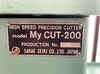 栄精機 My CUT-200 高速プレシジョンカッター