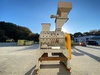 日本シーム LS-300 PETボトル専用ラベル剥離機 ラベセパ
