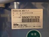 ササキコーポレーション Pack Master SVP-504W 縦型プレス機