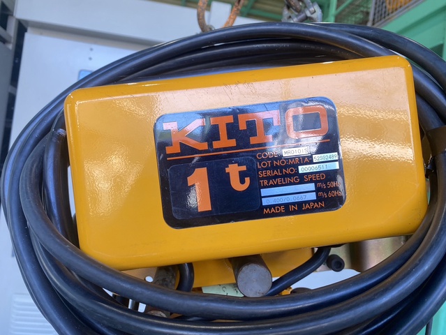 キトー ER010IL 4点押しボタン 1.0T電動チェーンブロック