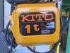 キトー ER010IL 4点押しボタン 1.0T電動チェーンブロック