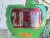 二葉製作所 FH[未使用品] 2.8T電動チェーンブロック
