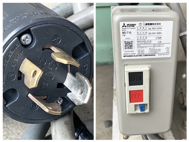 カワタ Gマスター KG-350 低速粉砕機