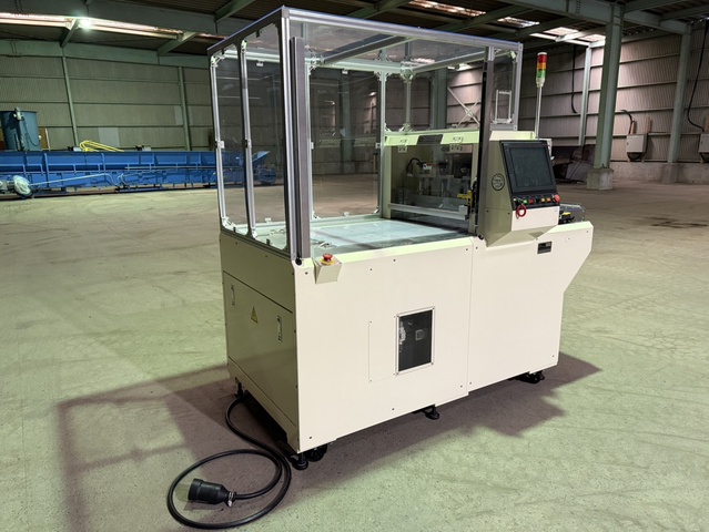 荻野精機製作所 NZ1-0606 スーパーカッター