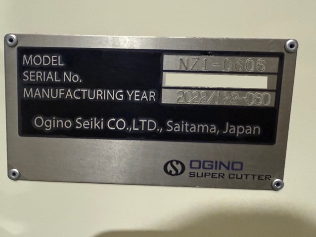 荻野精機製作所 NZ1-0606 スーパーカッター