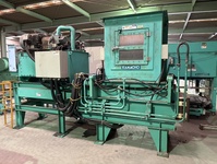 圧縮減容プレスの全国中古販売一覧 | 中古機械情報百貨店