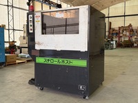 圧縮減容プレスの全国中古販売一覧 | 中古機械情報百貨店