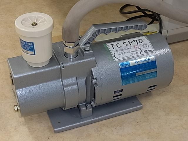 堀場製作所 XGT-2700 X線分析顕微鏡 中古販売詳細【#252313 堀場製作所 XGT-2700 X線分析顕微鏡 中古販売詳細【#252313